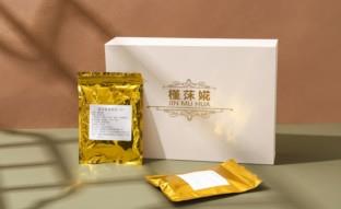 槿莯婲熏蒸包