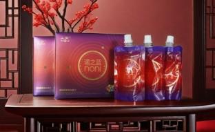 诺丽酵素复合果汁