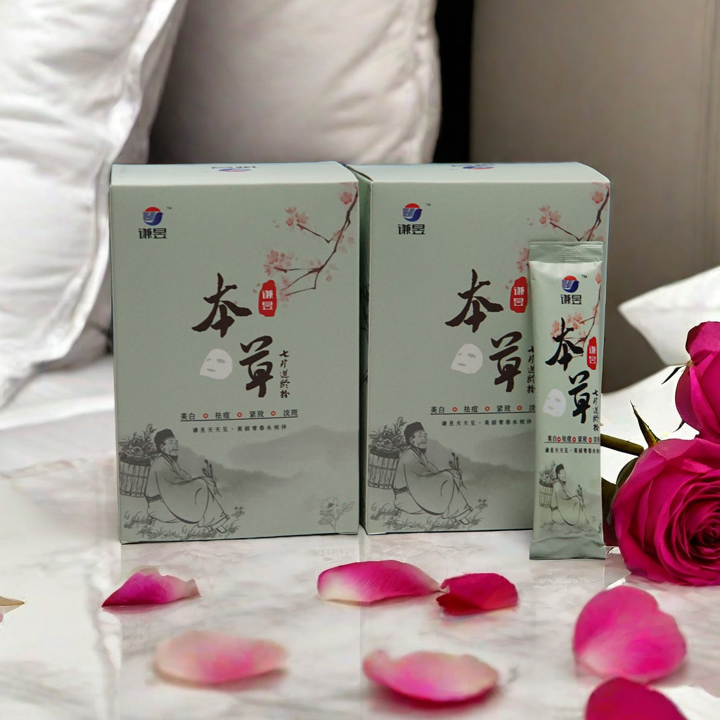 任务_3573590_1.jpg