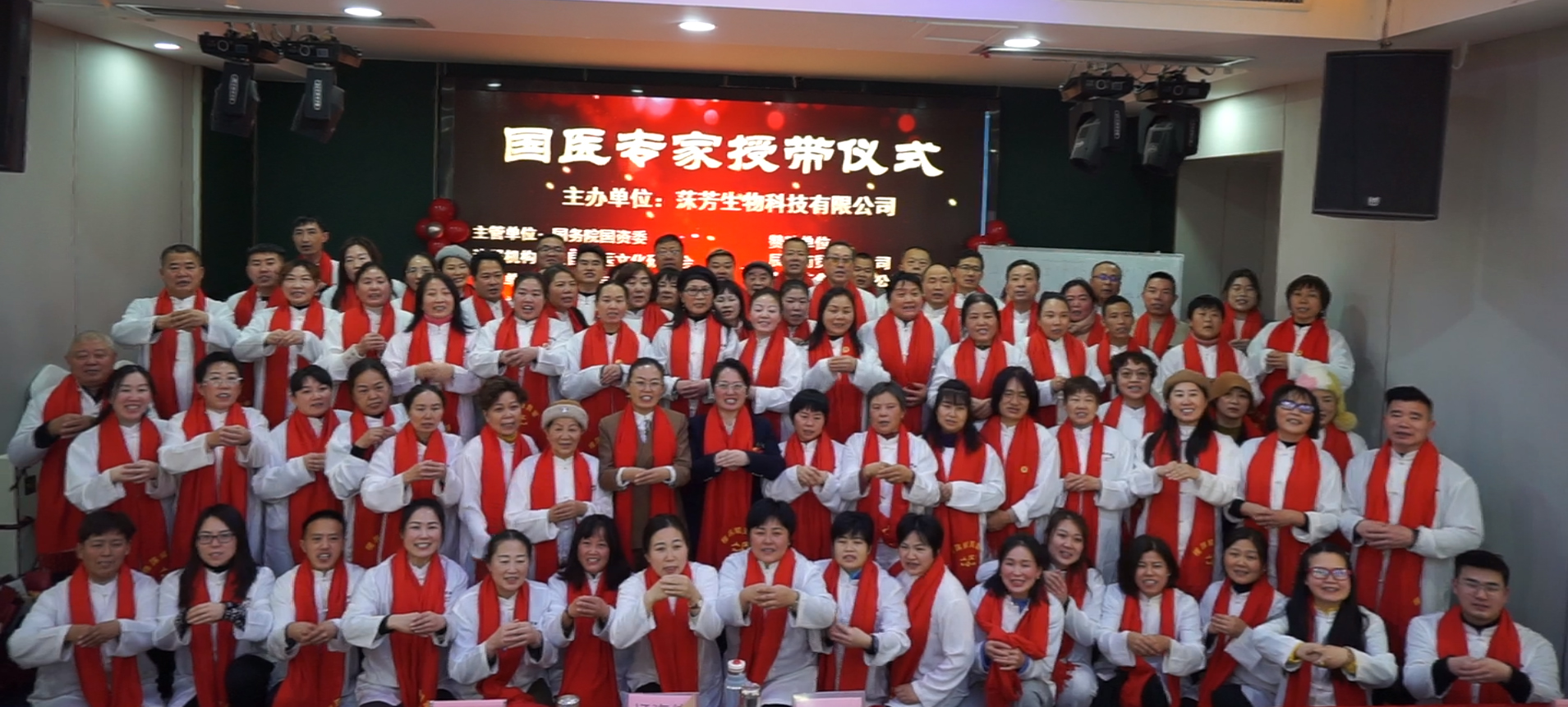微信图片_20240127110632小.jpg